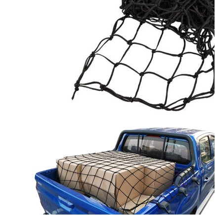7mm Ski Rope Net - 4m x 4m x 150mm - Mesh | Cargo Nets