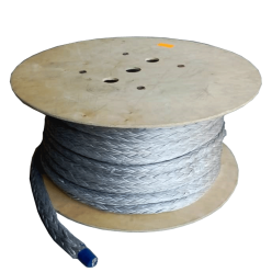 40mm - Stealth Fibre HMPE  - 12-Strand Single Braid - Abrasion-Resistant Coated Rope | Super-12