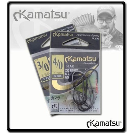 4/0 - Kamatsu Beak Hooks| 5pcs