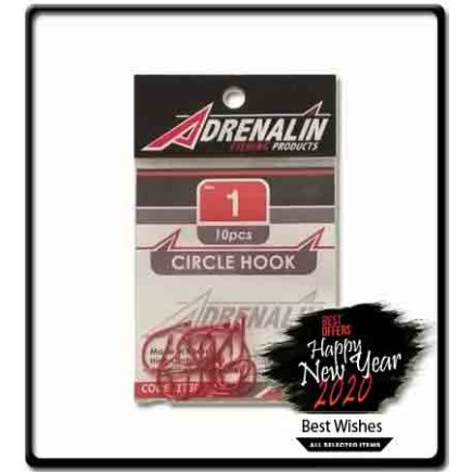 #1 - Red Circle Hooks | 10pcs