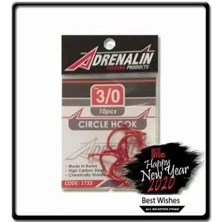3/0 - Red Circle Hooks | 10pcs