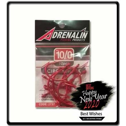 10/0 - Red Circle Hooks | 10pcs
