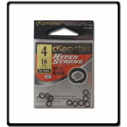 4mm Hyper Strong Split Rings | 10Pcs