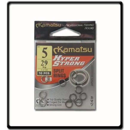 5mm Hyper Strong Split Rings | 10Pcs