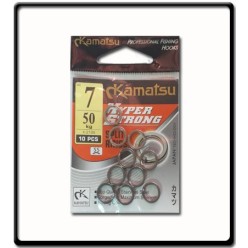 7mm Hyper Strong Split Rings | 10Pcs