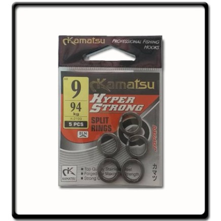 9mm Hyper Strong Split Rings | 5Pcs
