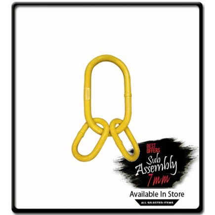 7mm - G80 Sub Assembly - TRL, QDL | Giant