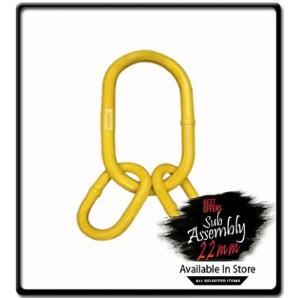 22mm - G80 Sub Assembly - TRL, QDL | Giant