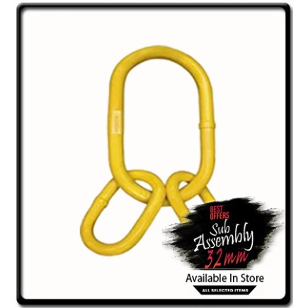 32mm - G80 Sub Assembly - TRL, QDL | Giant