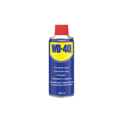 WD-40 | Rust & Corrosion Spray - 400ml