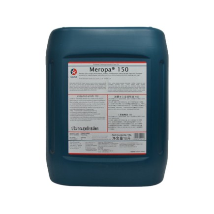 Meropa 150 - Industrial Gear Oil | 20L